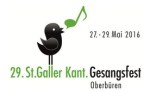 2016_SGG_Logo.jpg